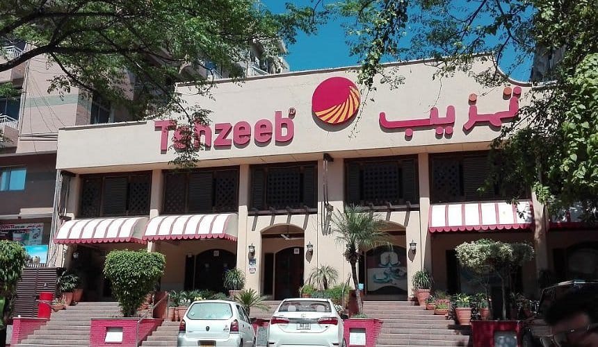 Pakistan's Tehzeeb Bakery Chain Divests from Israeli Products Amid Boycott Calls