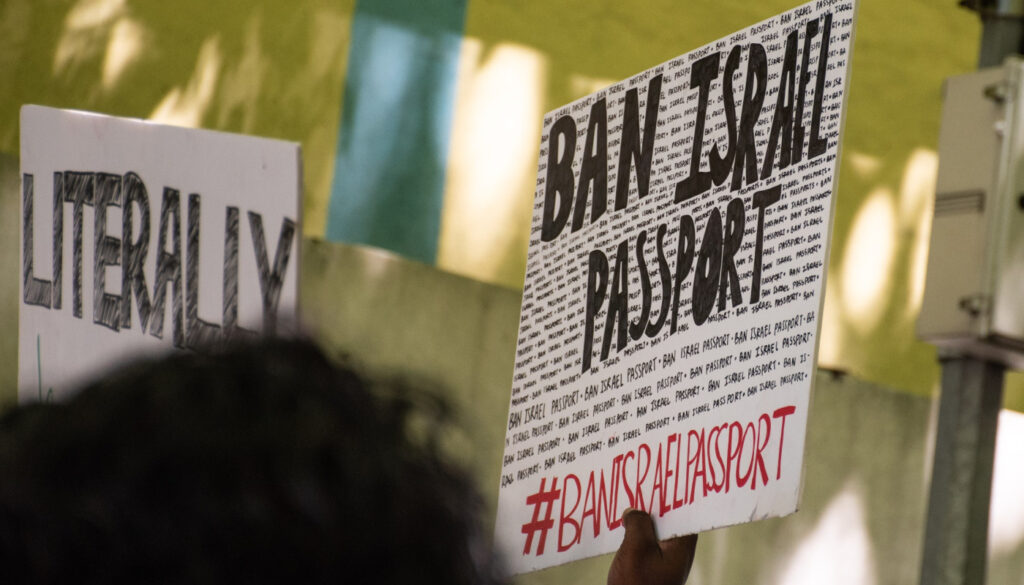 Maldives Slams the Door on Israeli Passport Holders Amid Gaza Conflict.
