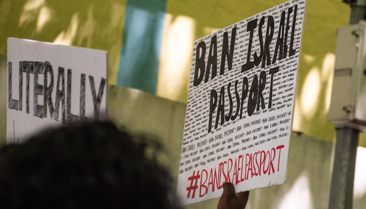 Maldives Slams the Door on Israeli Passport Holders Amid Gaza Conflict.