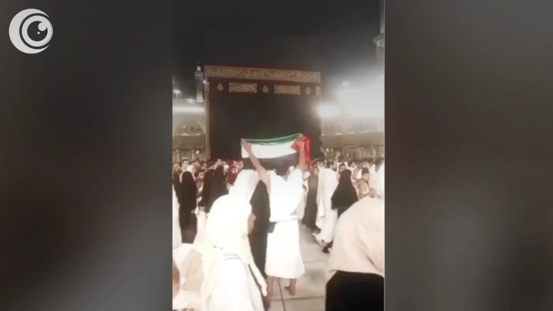 Untitled design_20250729_194300_0000