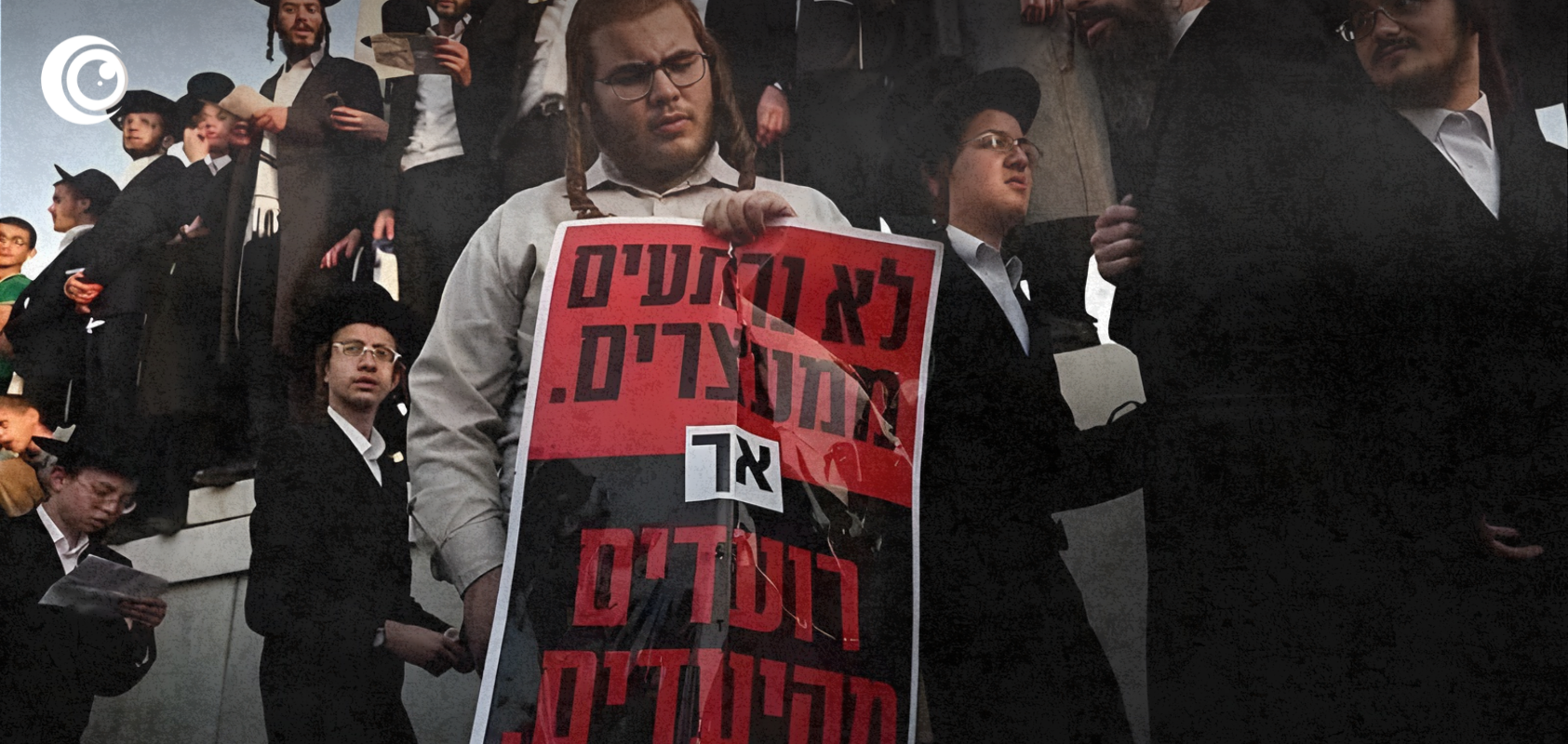 Untitled design - 2025-10-31T024941